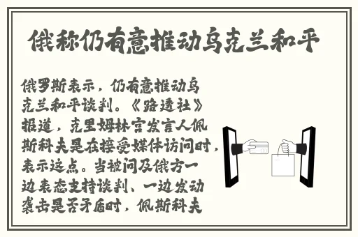 菠萝蜜视频网站